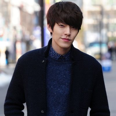 Foto Kim Woo-bin