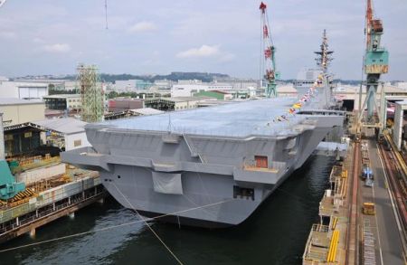 Kapal Perang Jepang Izumo