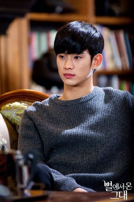 Kim Soo Hyun16
