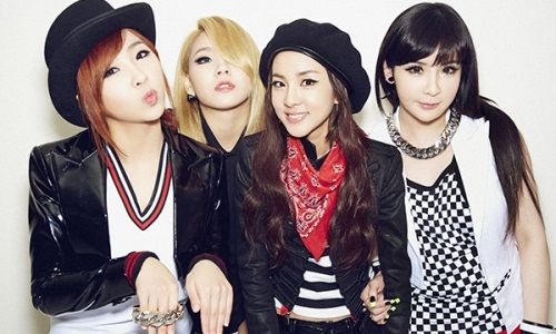 2NE1