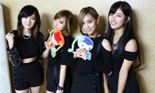 Miss A