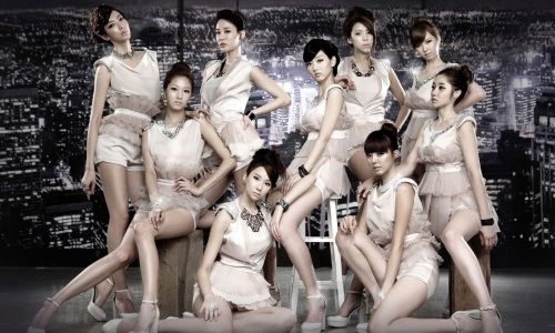 Nine Muses