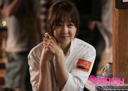 Park Bo young
