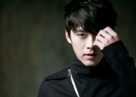 Hyun Bin