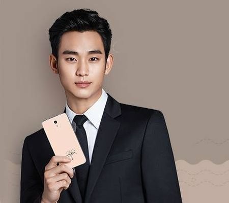 Kim Soo-hyun