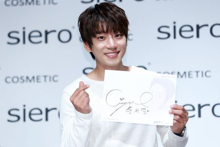 Hwang Chi Yeol