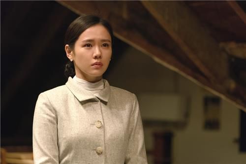 Foto Son Ye Jin di Film