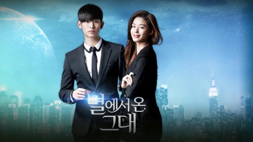 My Love from the Star
