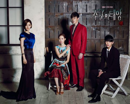 The Master's Sun