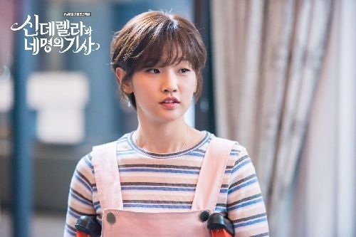 Park So-dam