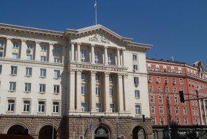 Kantor Kabinet Bulgaria