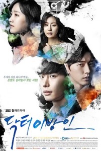 Gambar Foto Doctor Stranger