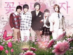 Foto Boys Before Flowers
