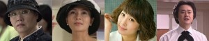 Foto Keluarga Sunwoo