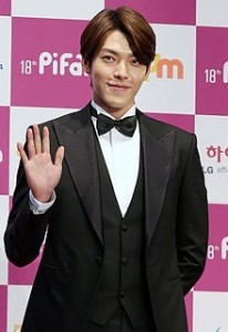 Foto Kim Woo-bin