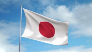 Gambar bendera Jepang