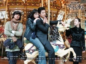 Gambar drama Stairway to Heaven