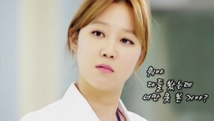 Foto Adegan Its Okay Thats Love 7