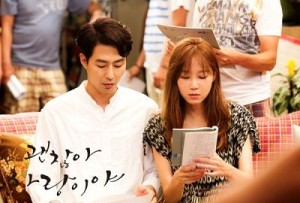 Foto Adegan Its Okay Thats Love 13