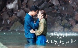 Foto Adegan Its Okay Thats Love 21