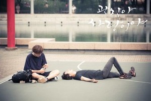 Foto Adegan Its Okay Thats Love 22