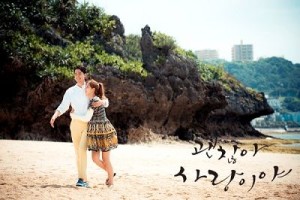 Foto Adegan Its Okay Thats Love 23