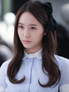 Krystal Jung