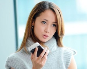 Erika Sawajiri