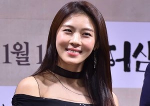 Ha Ji-won