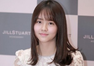 Kim So-hyun