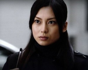 Ko Shibasaki