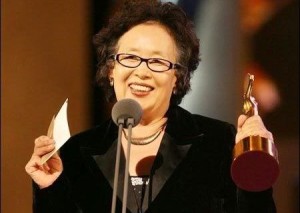 Na Mun-hee