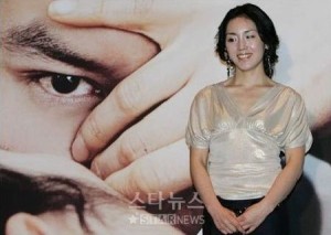 Park Ji-Ah