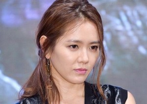 Son Ye-jin