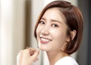 Yoo Ho-jeong