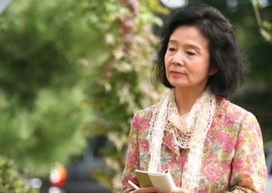 Yoon Jeong-hee