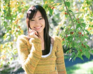 Yui Aragaki