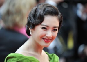 Zhang Yuqi