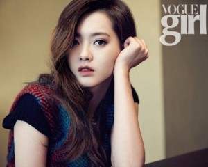Go Ara