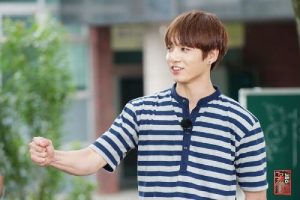 Foto Terbaru Jungkook 9