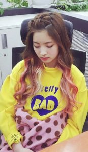 Foto Cantik Dahyun TWICE Terbaru 26
