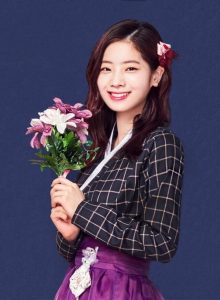 Foto Cantik Dahyun TWICE Terbaru 63
