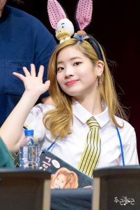 Foto Cantik Dahyun TWICE Terbaru 81