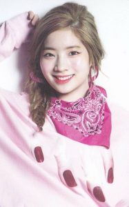 Foto Cantik Dahyun TWICE Terbaru 84