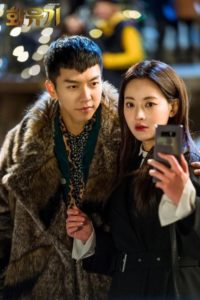 A Korean Odyssey