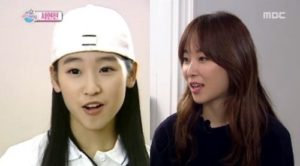 Foto Cantik Seo Hyun-jin2