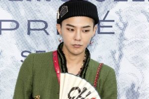 GDRAGON