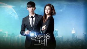 My Love from the Star