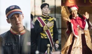 K-Drama The Last Empress