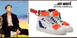 Sneakers RM